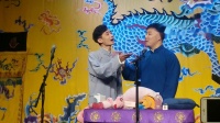 绕口令下载