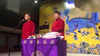 学满语下载