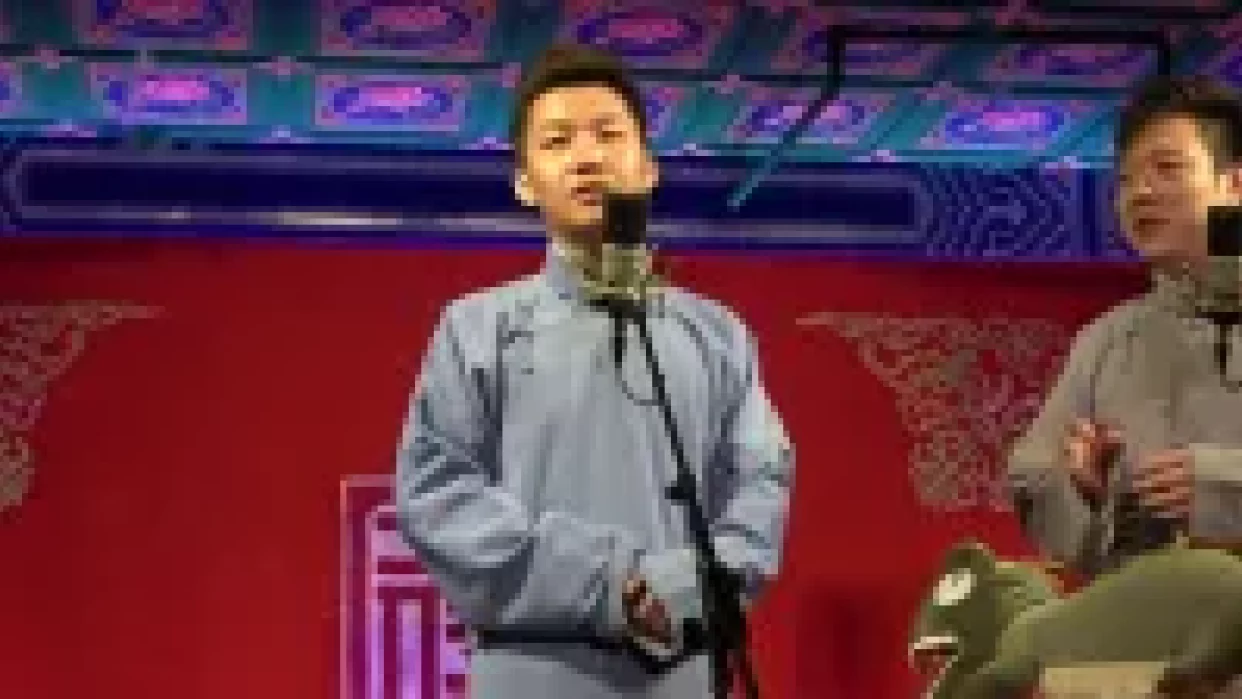 铃铛谱下载