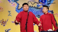 揭瓦下载