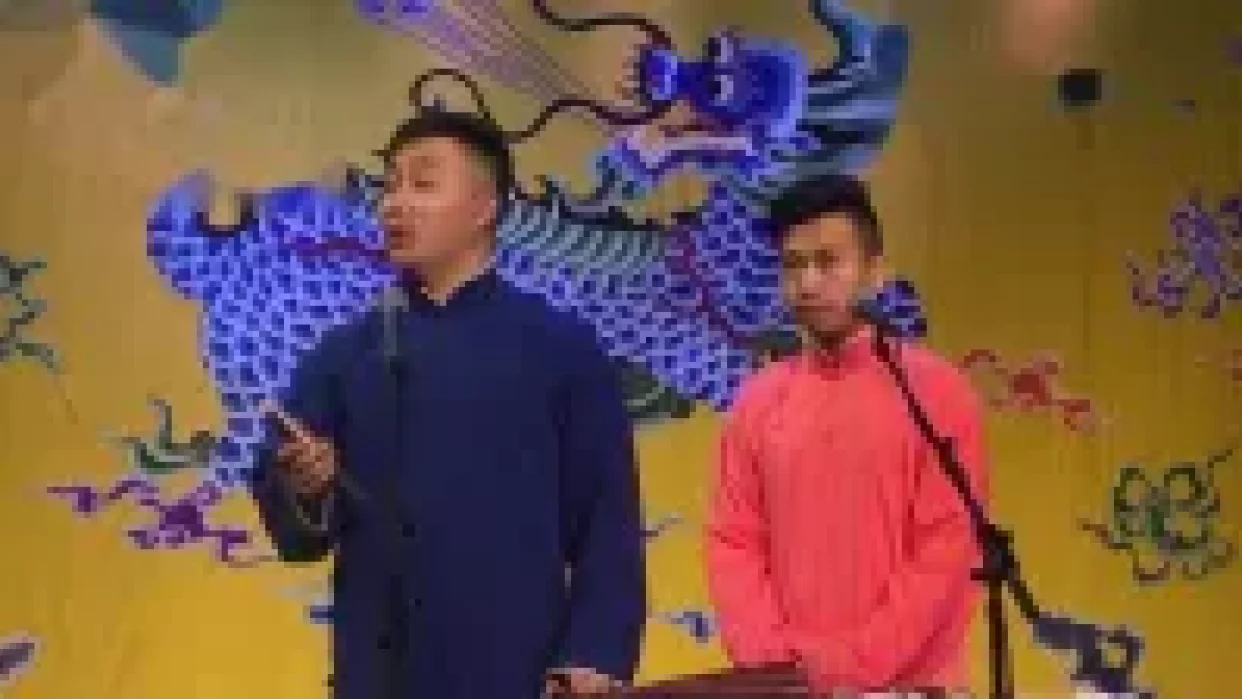 卖估衣下载
