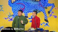 卖挂票下载