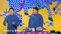 讲四书下载