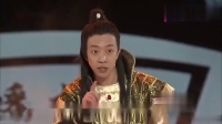 蟠桃会下载