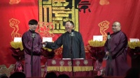 四管四辖下载