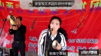 山西大唢呐表演 (1)