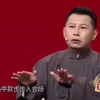 双百宴下载
