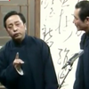 玉堂春下载