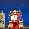 越剧《王十朋》全剧 浙江乐清市戏曲展演中