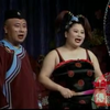 三狐洞（擦皮鞋）下载