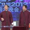 童年往事下载
