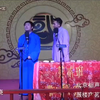 怯剃头下载