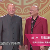 改歌家下载