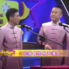 任我行下载