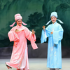 越剧《梁祝》全剧 绍兴市越剧团