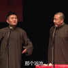 谁最厉害下载