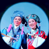 越剧电影《梁山伯与祝英台》全集（1954色彩修复版）