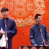 规矩论下载
