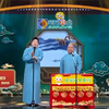 你的蝴蝶下载