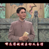 越剧《舞台姐妹》全剧（高清剧场版）
