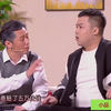 老爸的心愿下载