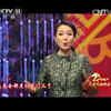 酒楼蜕变下载
