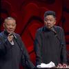 我是大学生下载