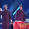 卖挂票下载