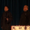 聚宝盆下载
