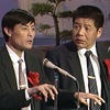 三顾茅庐下载