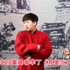 我要当大侠下载