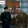 斗鸠山下载