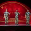 奇袭白虎团下载
