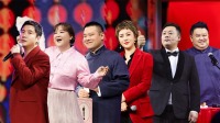 《东方卫视欢乐喜剧人老友季新春特辑》第20220130期 沈腾贾玲爆笑闹新春下载