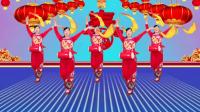 玫香广场舞《开门红》欢快喜庆腰鼓舞 正背面演示下载