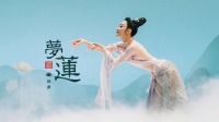 《元宵奇妙游 2022》第20220214期 唯美指尖