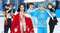《飘雪的日子来看你》第20220226期 惊人一