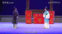 莆仙戏《珠宝传奇》全集 炳棋剧团下载