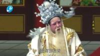 莆仙戏《兰英泪》全集 荔清剧团下载