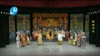 莆仙戏《鞭锤闹殿》全集 越群剧团下载
