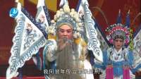 莆仙戏《赵子龙挂帅》全集 文平剧团下载