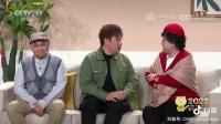 喜上加喜 下集下载
