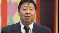 老少乐下载