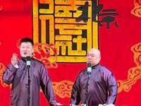 打灯谜下载