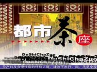 年夜饭下载