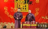 我要当演员下载