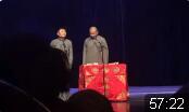 大禹治水下载