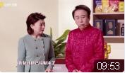 咱家的年夜饭下载