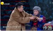 看车下载