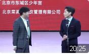 蓝天遐想下载
